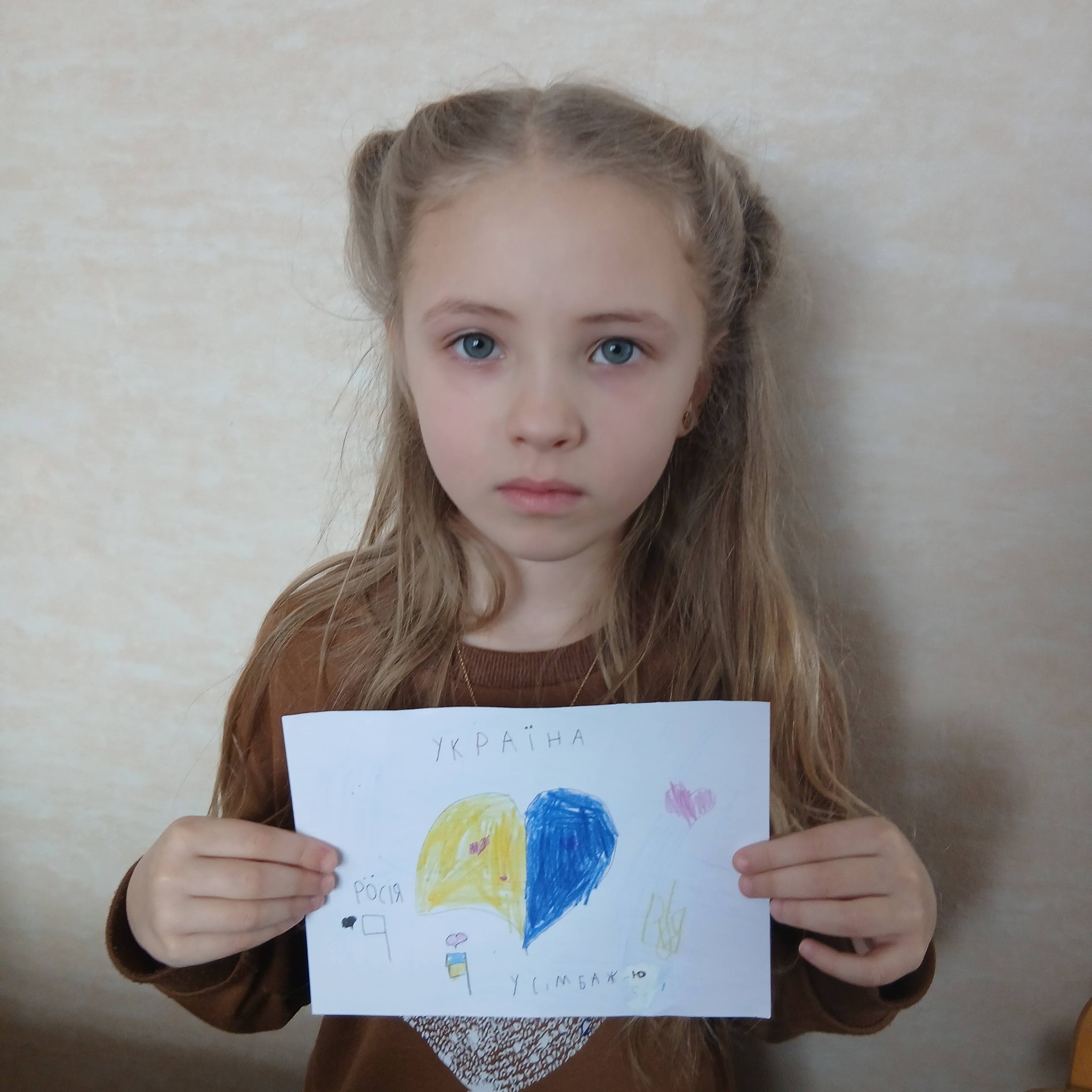 На зображенні може бути: дитина