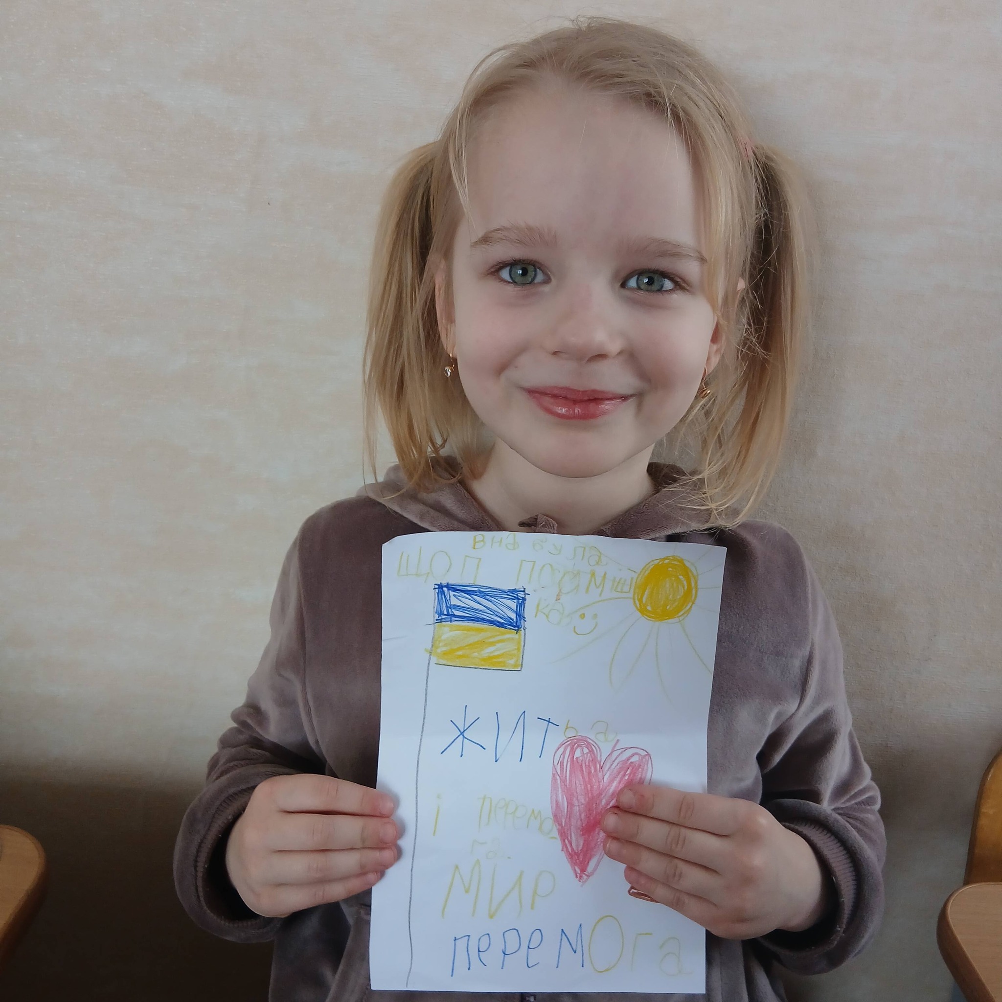 На зображенні може бути: дитина та текст