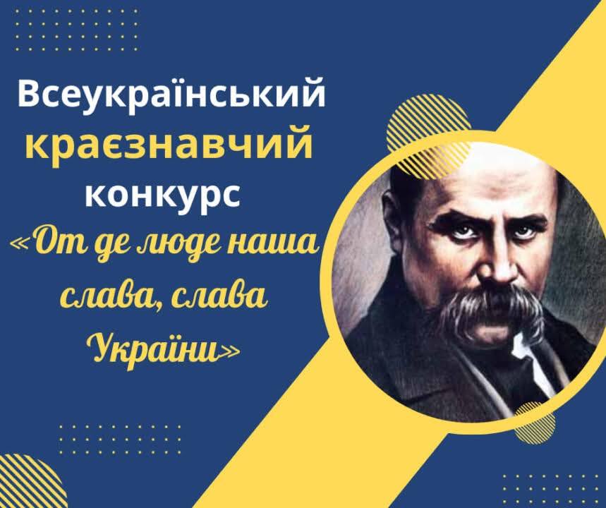 На зображенні може бути: текст