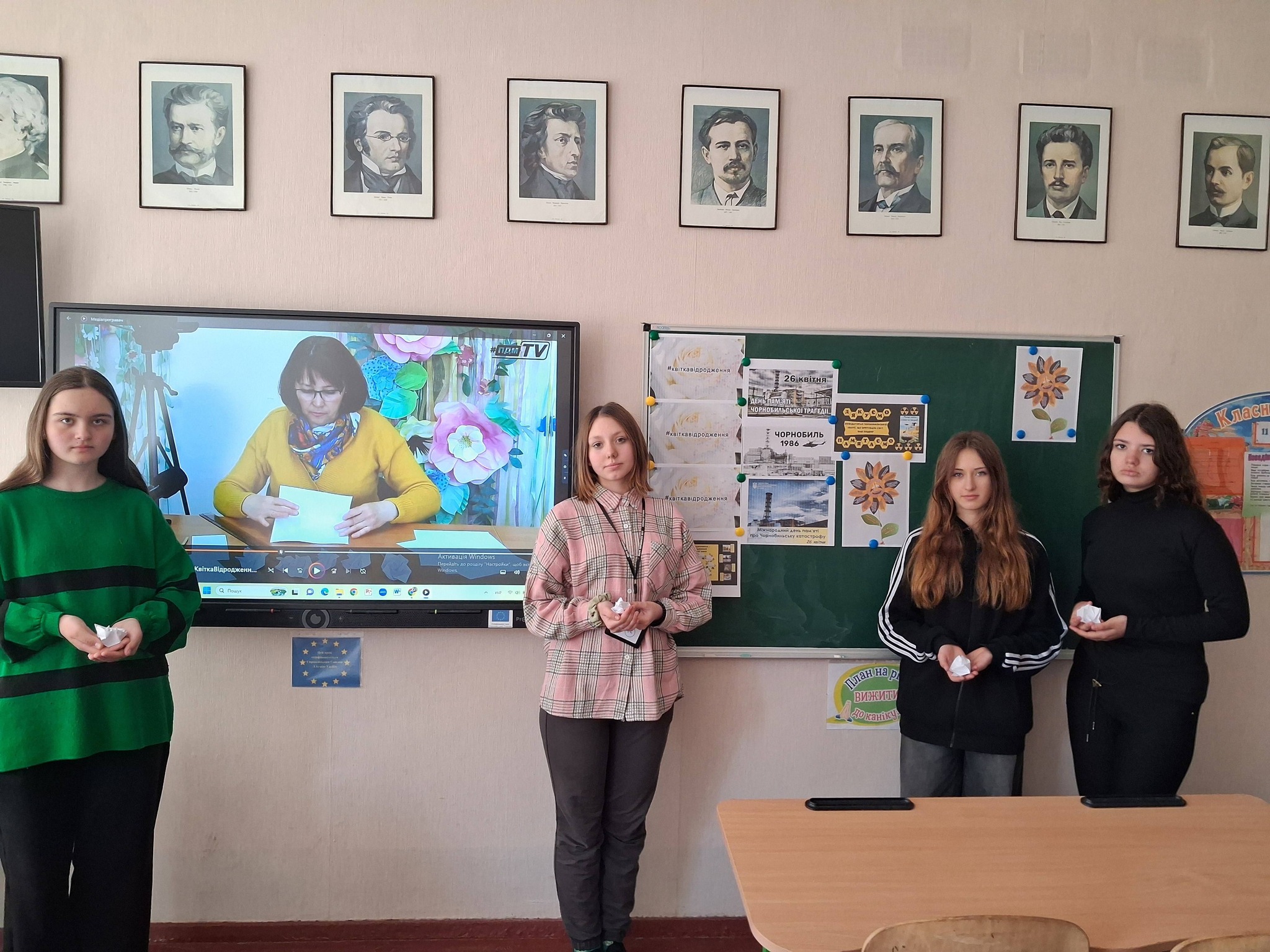 На зображенні може бути: телевізор та текст