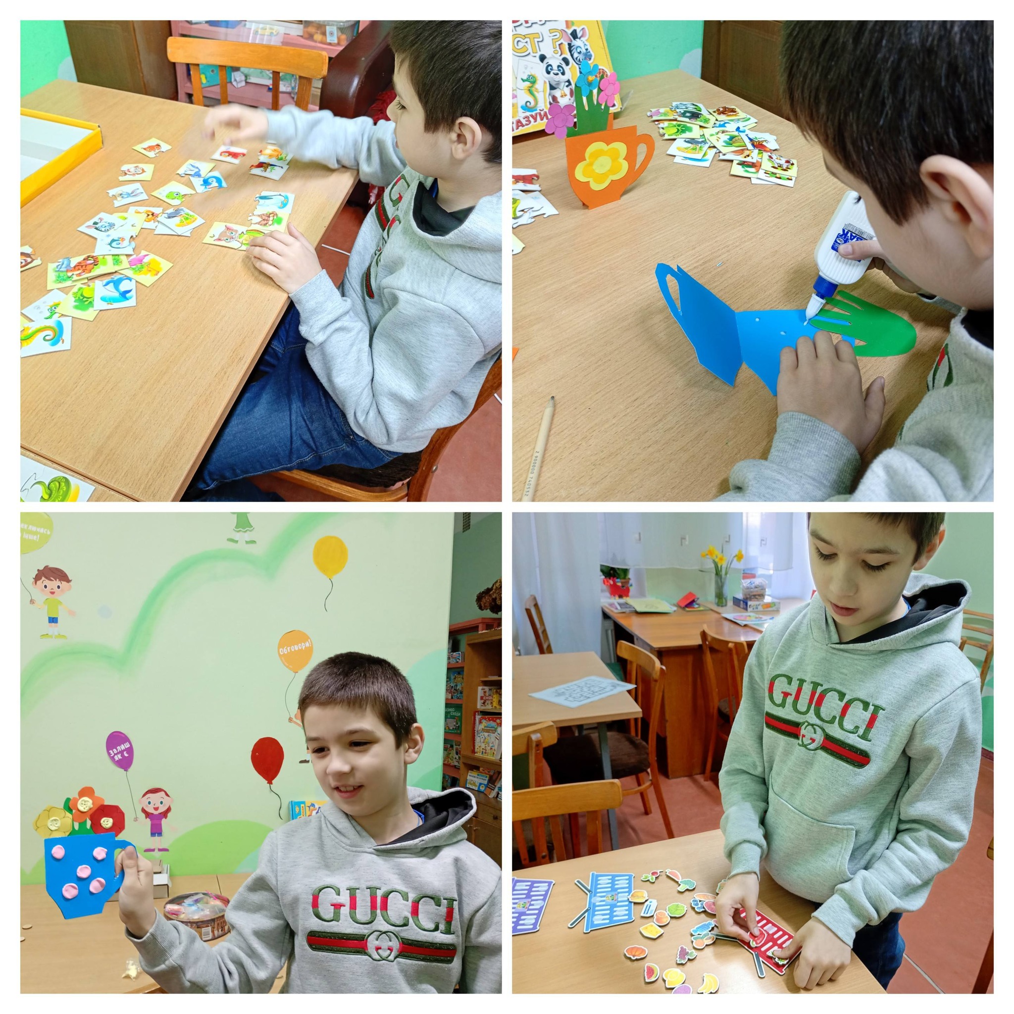 На зображенні може бути: дитяча іграшка та текст