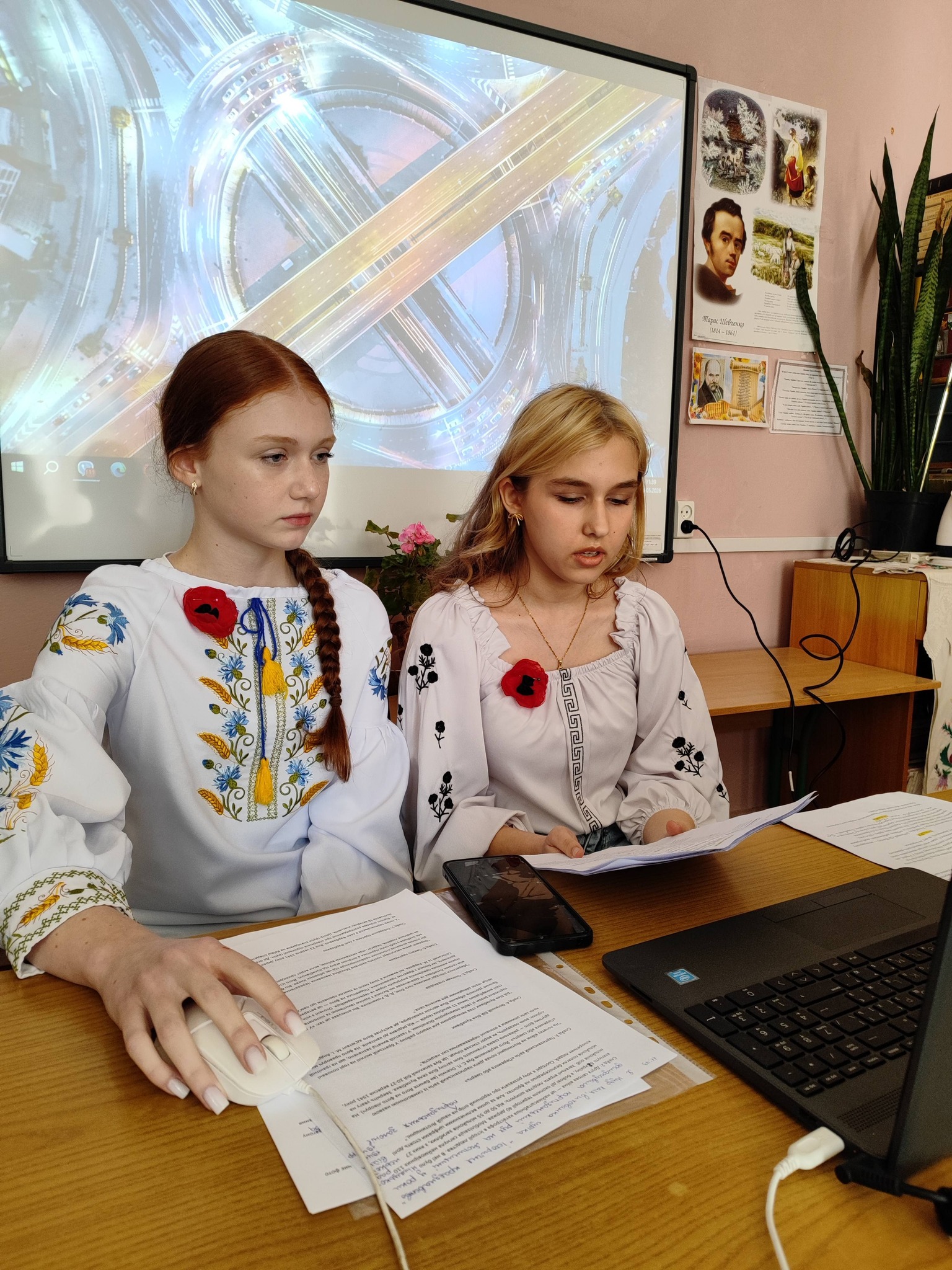 На зображенні може бути: навчання та текст
