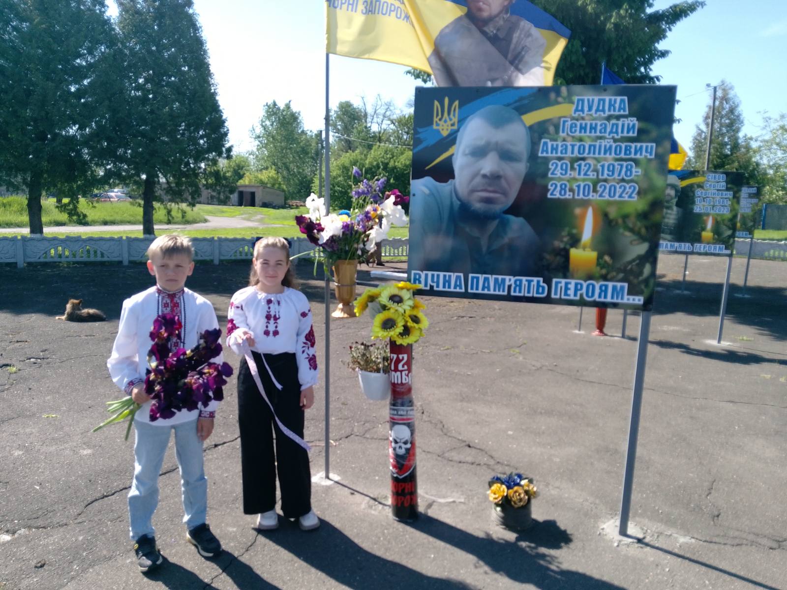 На зображенні може бути: текст