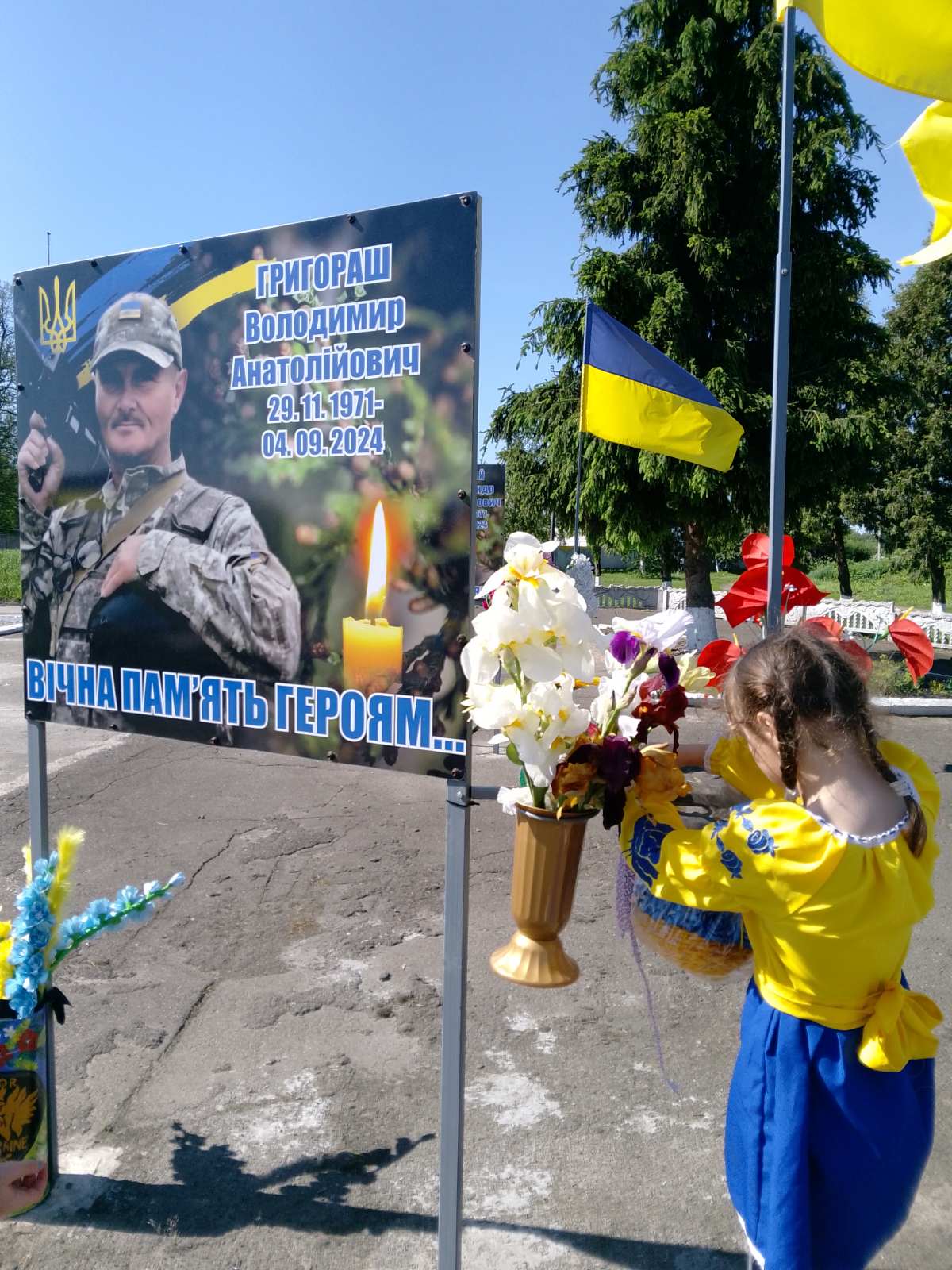 На зображенні може бути: текст